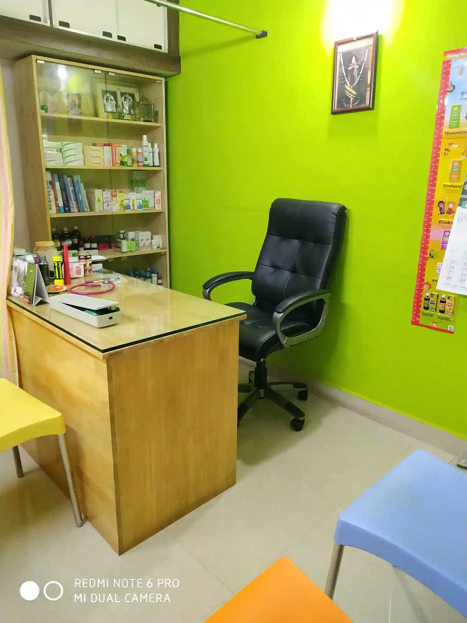 Shakthi Homeo Clinic infrastructure